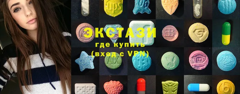 ЭКСТАЗИ 280 MDMA  купить наркотик  Томск 